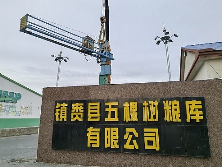 固定式扦樣機(jī)